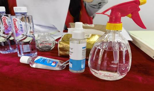 微信图片_20200923121630